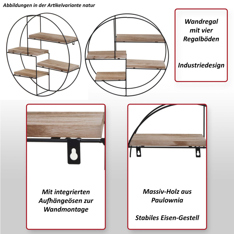 Étagère murale Étagère suspendue Étagère flottante, 4 étagères Métal Bois massif Industriel 45x45x11cm - naturel