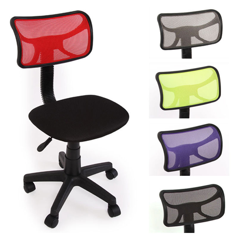 Chaise /siège de bureau N30, pr enfant, tissu, pivotante, violet