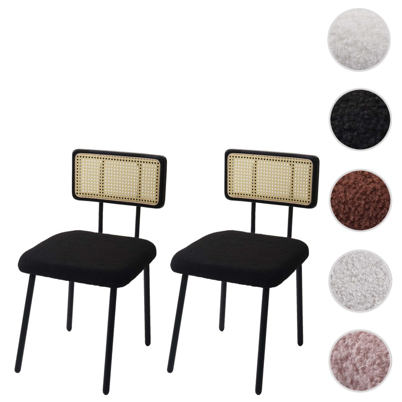 Lot de 2 chaises de salle à manger fauteuil chaise, bois poly rotin métal bouclé - tissu/textile noir