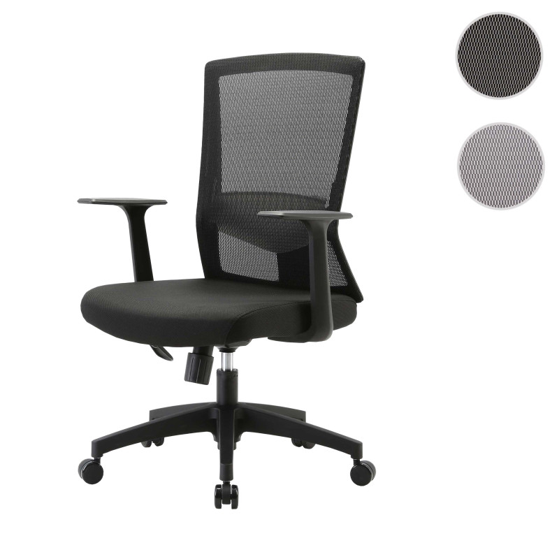 Chaise de bureau dossier ergonomique en forme de S, soutien de la taille réglable - gris